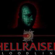 Hellraiser IV Bloodline 1996
