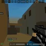 Potato BlockPost Mobile