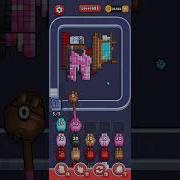 Pixel Flow Level 685