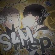 Kosumo S M Webtoon MEP