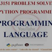 PROGRAMMING LANGUAGES GE3151 PROBLEM SOLVING AND PYTHON PROGRAMMING NOTES Pspp