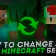 How To Change Skins On A Minecraft Server Plugin SkinsRestorer