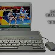 Northstar Atari ST Gameplay 749