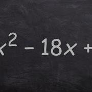 Factoring Polynomials Using Box Method