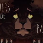 Tigerstar Sinners Map Part 21 Warriors Cats Gore Warning