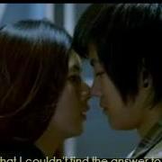 OPV The Answer OST Yes Or No 2 Eng Lyric