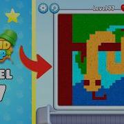 Sand Loop Level 77 Complete Walkthrough Solutions