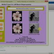 Matlab Code For LSB Based Image Steganography For Hiding Image In Image
