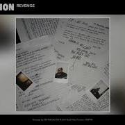 XXXTENTACION Revenge Audio
