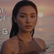 Deep Hypnotic Vocal Trance Journey 2026 Vol 02 The Ethereal Progressive Selection