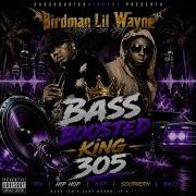 Birdman Lil Wayne Leather So Soft Smooth Southern Low End Bass Boosted