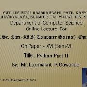 Input And Output In Python Part 1