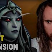Why The Story Of Shadowlands COMPLETELY Failed Asmongold Reacts