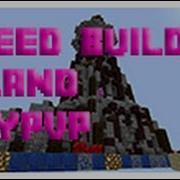 Speed Build Island Skypvp By Danix2398