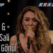 Çeyrek Gönül Rubato Ziynet Sali