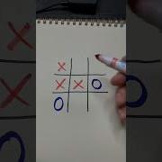Tic Tac Toe Best Win Hack Ever You Re Welcome Win Knots And Crosses