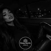 ХИТЫ 2026 ЛУЧШИЕ РЕМИКСЫ DEEP HOUSE Музыка в Машину Night Drive Mix