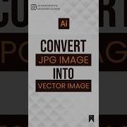 конвертировать изображение Jpg в векторное изображение Adobeillustrator