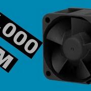 15 000 RPM Fan Arctic Server Fans S4028 15K S4028 6K