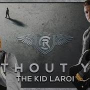 WITHOUT YOU The Kid LAROI Cole Rolland Rock Cover