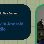 What S New In Android Studio