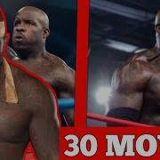 Top 30 Moves Of Moose