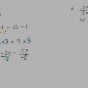 Grade 8 Equations Topic 2 More Complex Equations