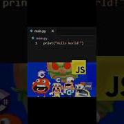 Python Vs Other Programming Languages Shorts Viral Foryou Codememes