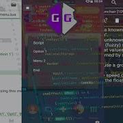 Create A Basic Menu For Game Guardian