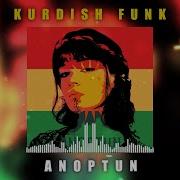 KURDISH FUNK
