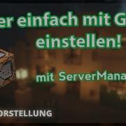 Server Ganz Einfach Mit GUI Einstellen ServerManager 1 16