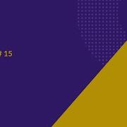 3Sum LeetCode 15 Java Solution