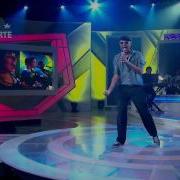 Hugo Rafael Earth Wind And Fire Fantasy