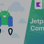 Write Your First Composable Function Jetpack Compose