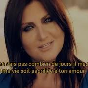Musique Turque Sibel Can Senden Başka Kimsem Yok Traduit En Français