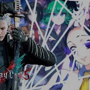 Vergil Status Show Me Your MOTIVATION Mugen
