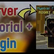 Server Tutorial Plugin Minecraft Plugins