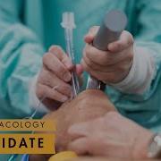 Этомидат быстрая последовательная индукция и интубация MEDZCOOL