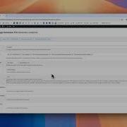 WordPress Page Generator Pro Adding Location Keywords Using AI