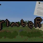 Timber Plugin Tutorial Minecraft 1 16
