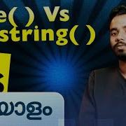 Slice Vs Substring In JS Javascript In Malayalam