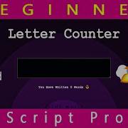 Create Letter Counter Beginner JavaScript Project