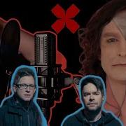 If CheVelle Wrote SOMEBODY THAT I USED TO KNOW By Gotye