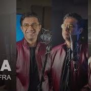 بابک افرا بابا Babak Afra Baba