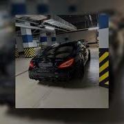 MACAN SCIRENA Я хочу с тобой Sloved Reverb
