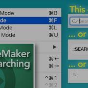 Освоение режима поиска в FileMaker