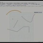 Vectorworks Structural Member Tool