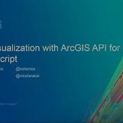 3D Visualization With The ArcGIS API For JavaScript