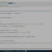 CP12 JAVA Exception Handling Try Catch Blocks
