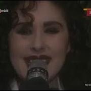 Nilüfer Aman